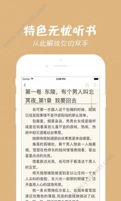 爱博登录官网